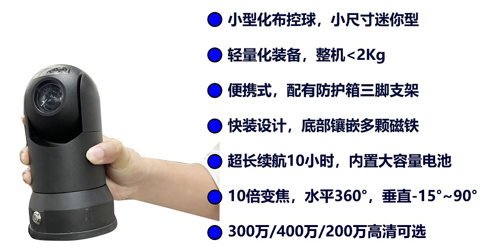 M91Sv廣告1024